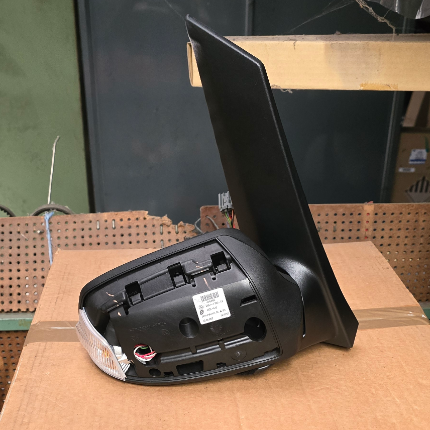 1469434 Rétroviseur droit Ford CMaX — photo 2