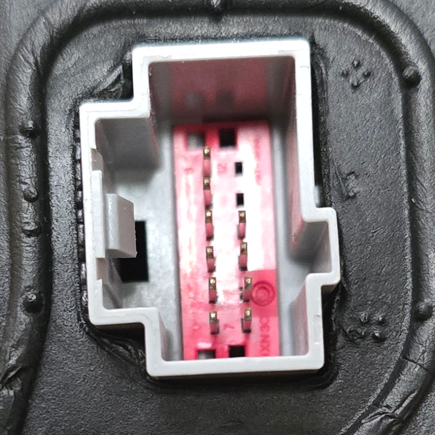 2566271 Rétroviseur gauche Ford Focus mk4 — photo 2