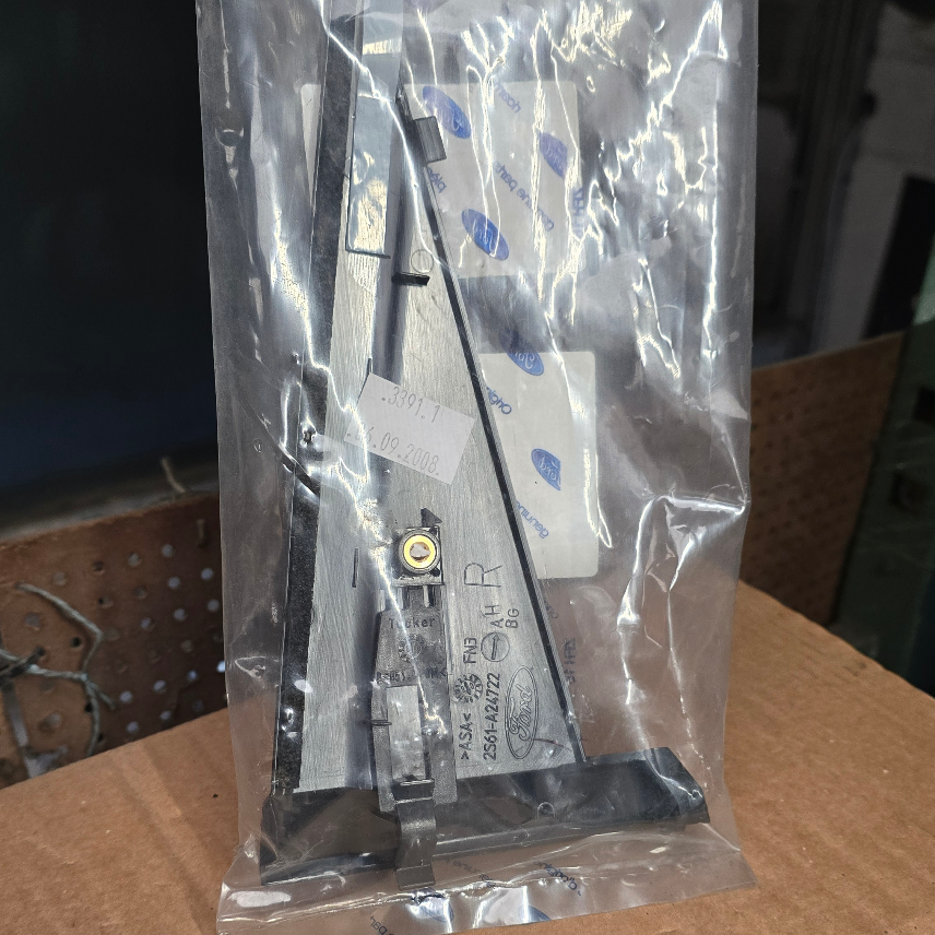 1319770 Ford Fiesta & Fusion Moulure — photo 2