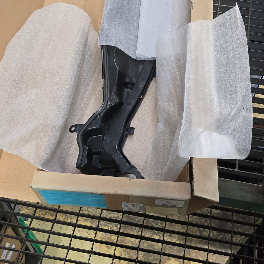 1875777 Ford Fiesta mk6 Extension — photo 2