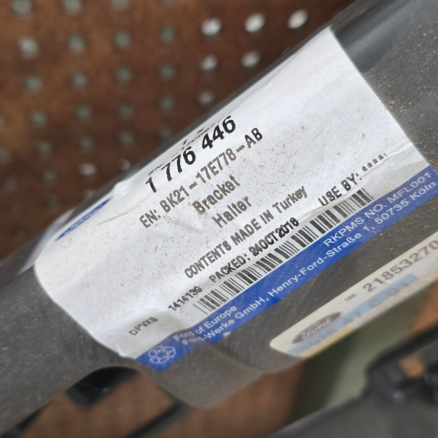 1776446 Ford Tourneo Custom renfort de support de pare-chocs — photo 2