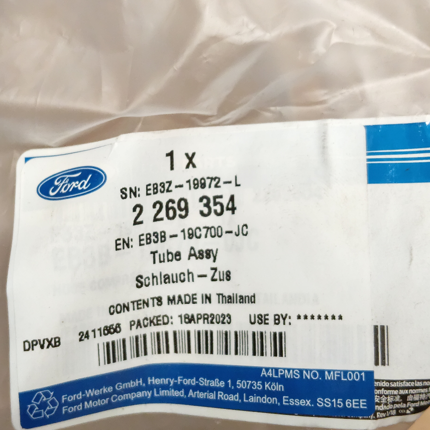 2269354 Tuyau clim Ford Ranger