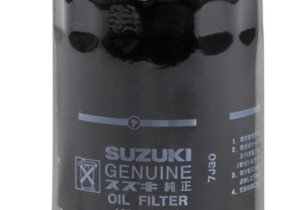Filtre à huile Suzuki 16510-61A31