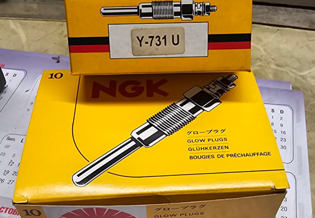 Y731U Bougies de préchauffage NGK