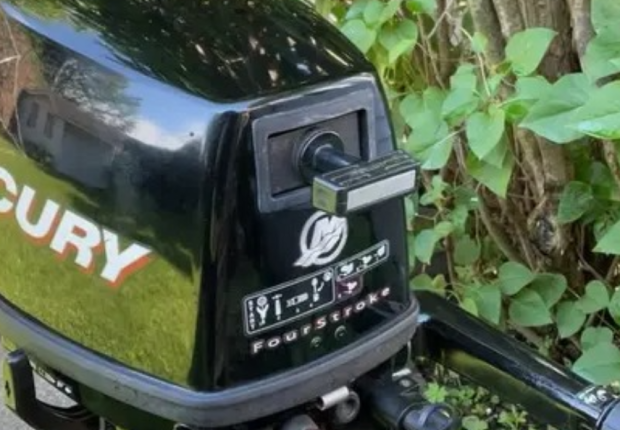 MOTEUR HB MERCURY 4HP 4TEMPS 