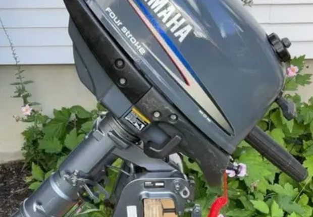 MOTEUR HB YAMAHA F4 4CV 4TEMPS PIED COURT